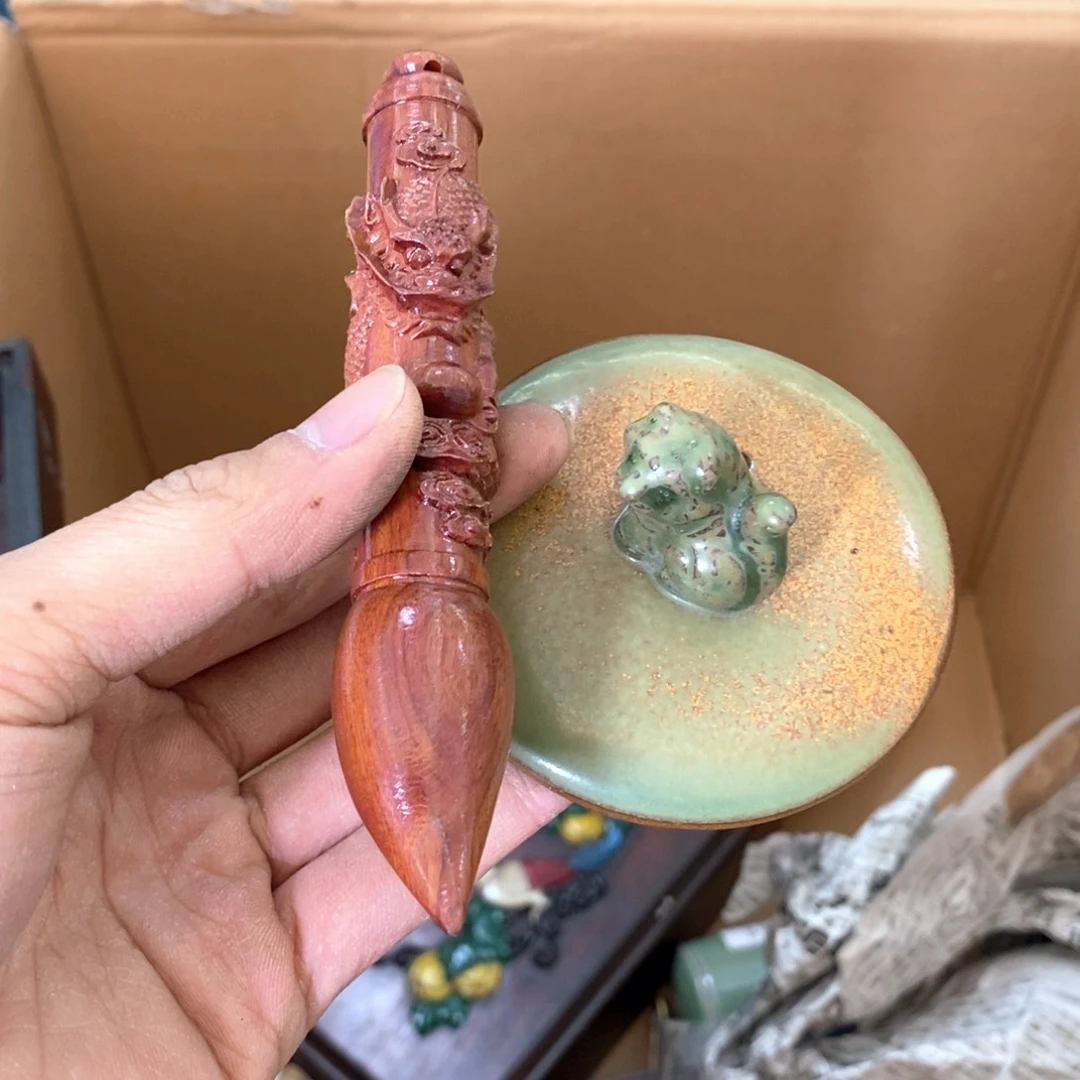 瓷片新年福利大大漏