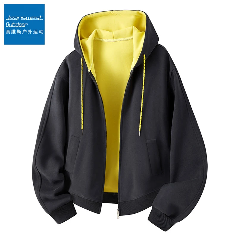 真维斯户外运动秋冬重磅保暖男士连帽开衫卫衣潮流拼色休闲外套男