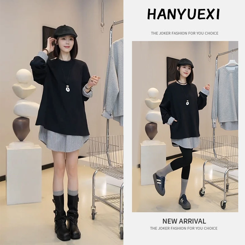 韩系氛围感穿搭早秋2025新款宽松气质上衣打底衬衫休闲裤三件套