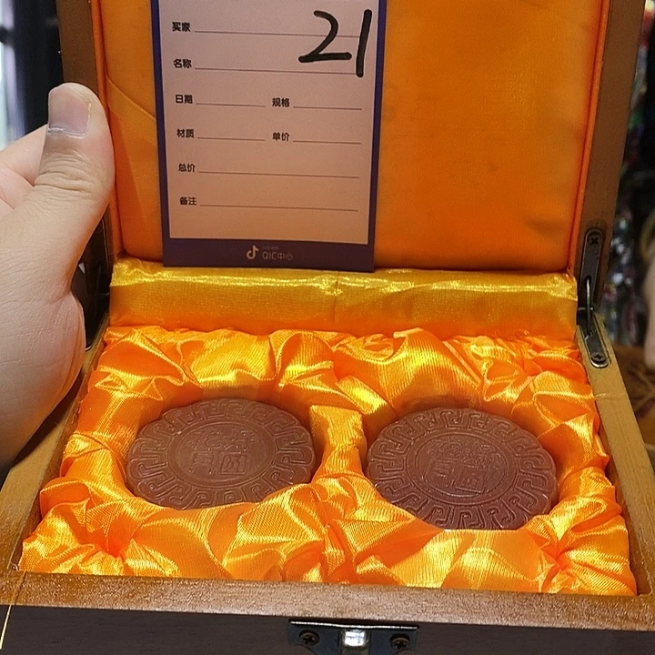 密玉（石英质玉）未镶嵌颈饰