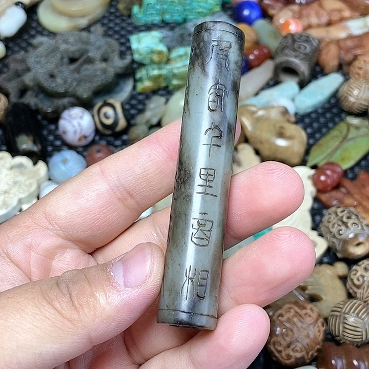 和田玉未镶嵌颈饰86