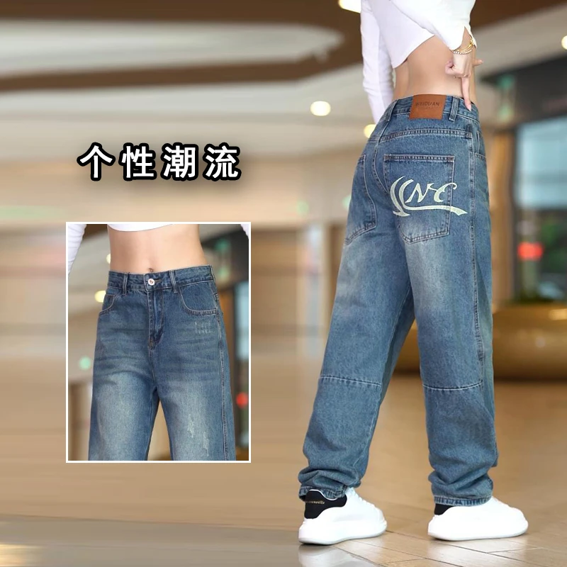 水洗印花牛仔裤男士潮牌百搭时尚拼接直筒长裤韩版宽松休闲男裤子