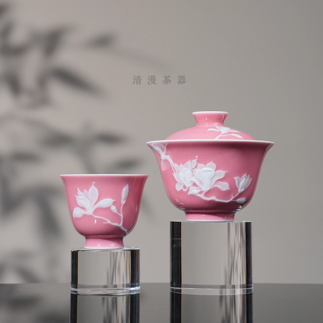 初蓝舍桃红玉兰花茶器 景德镇高档手工手绘茶具送礼喝茶茶碗