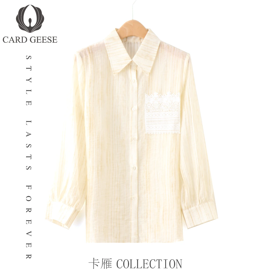 卡雁CARD GEESE25新款轻奢时尚衬衫MYJ2-25S990-52173