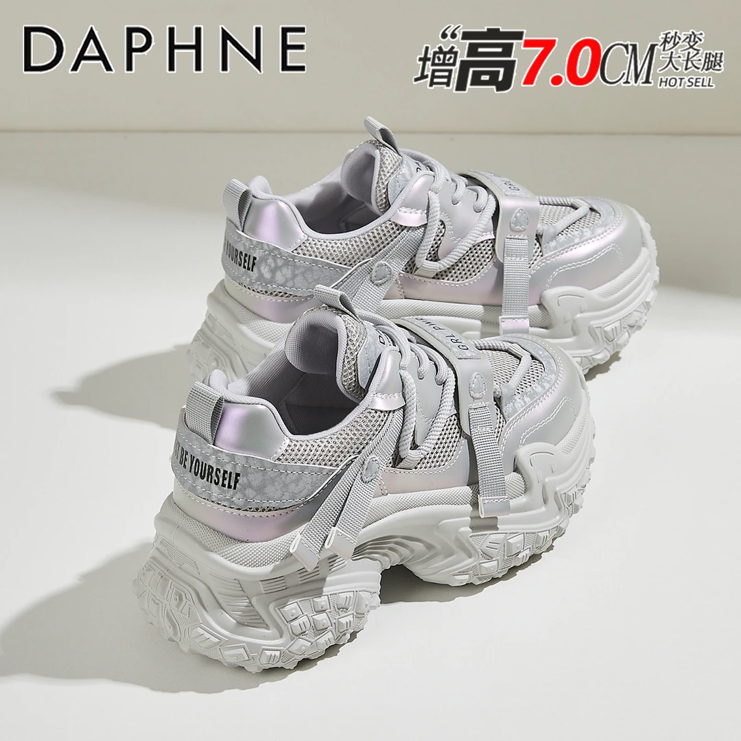 达芙妮爆款小蛮腰显瘦老爹鞋女ins潮2025秋季新款厚底水钻运动鞋
