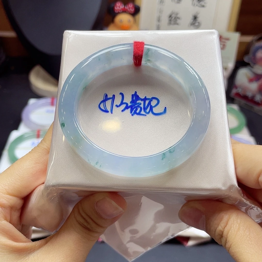 未镶嵌手镯翡翠35 号
