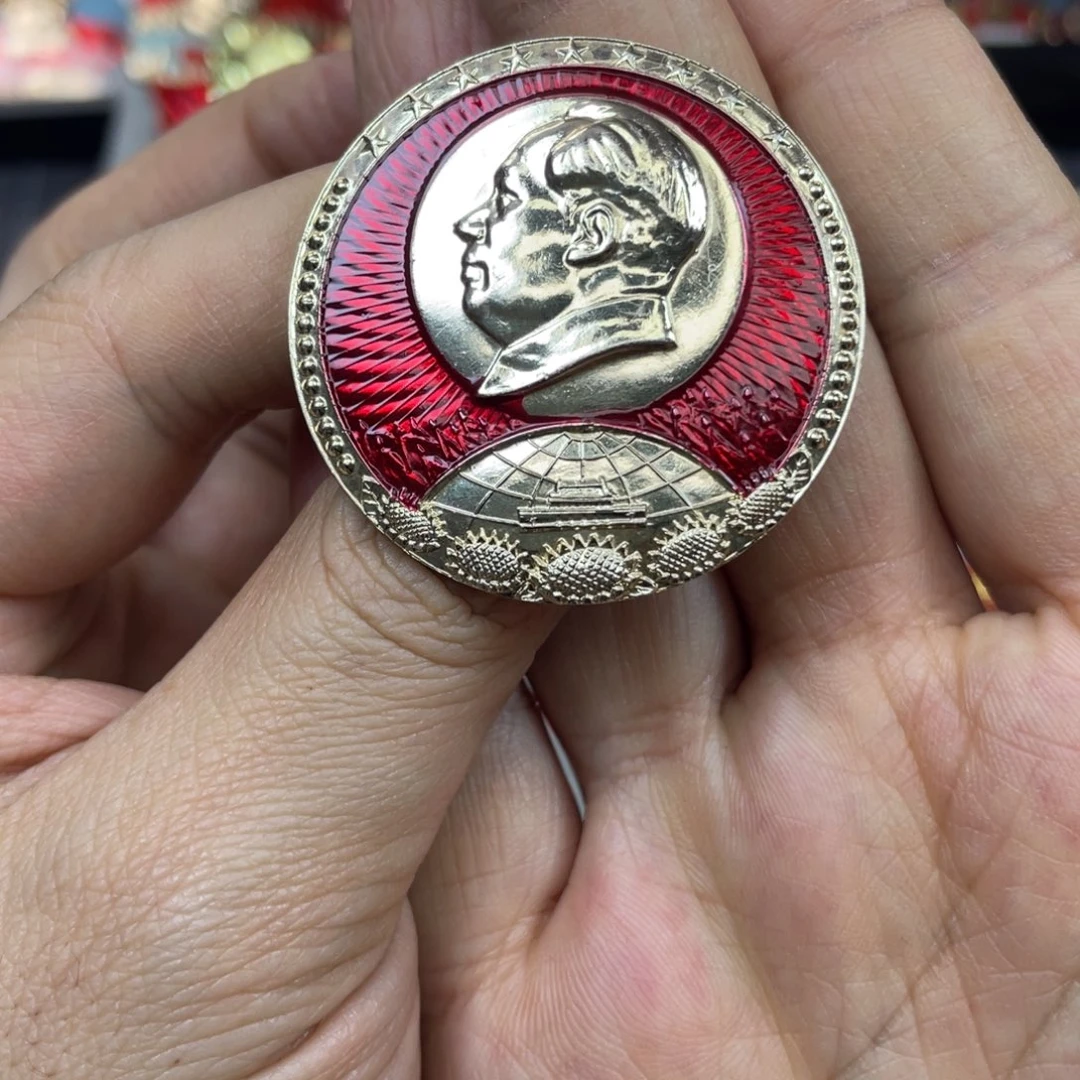 铝红色收藏精品小章