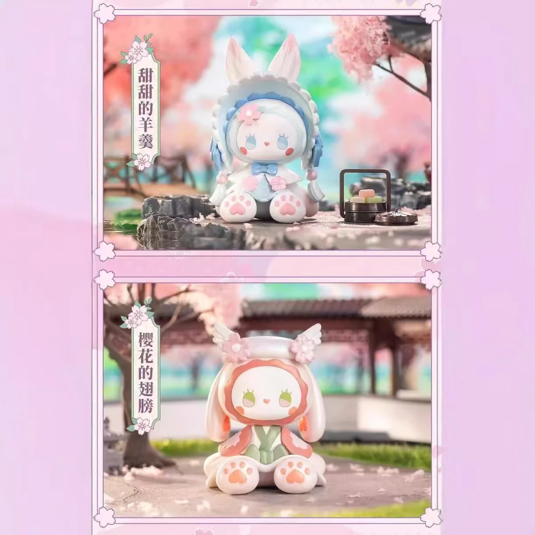 踩盒晚樱会链接（盲盒）