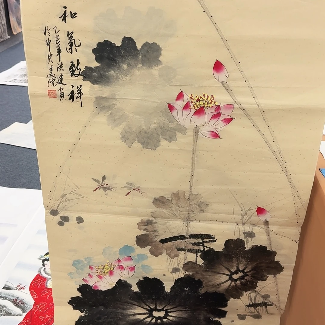 国画事事如意万事如意万事