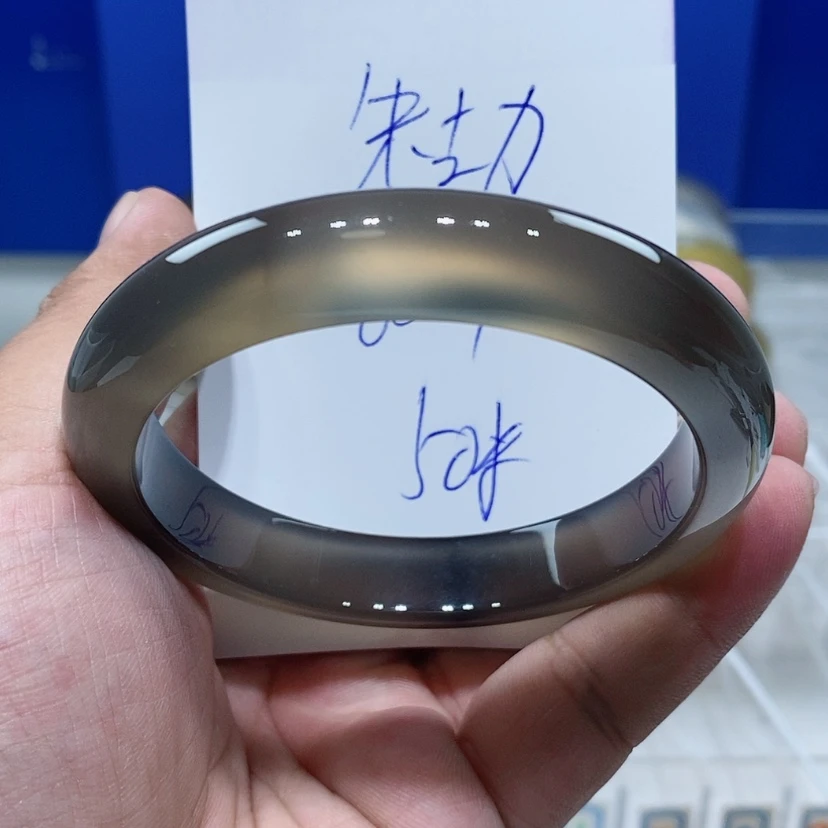 【闪购商品】玛瑙/玉髓手镯未镶嵌朱*力