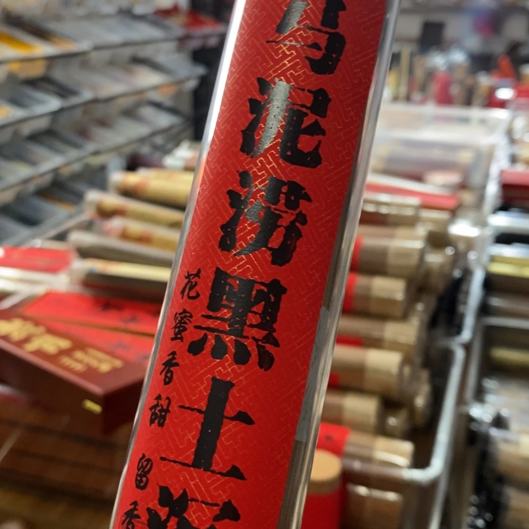 6666999669999999999999999