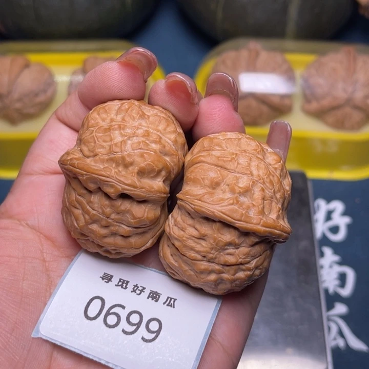 把件文玩核桃南瓜墩42-0699