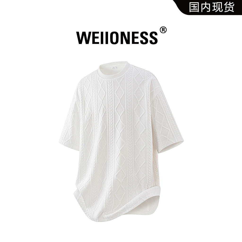 WEIIONESS短袖T恤夏季男士宽松透气提花设计感上衣男生高级感衣服