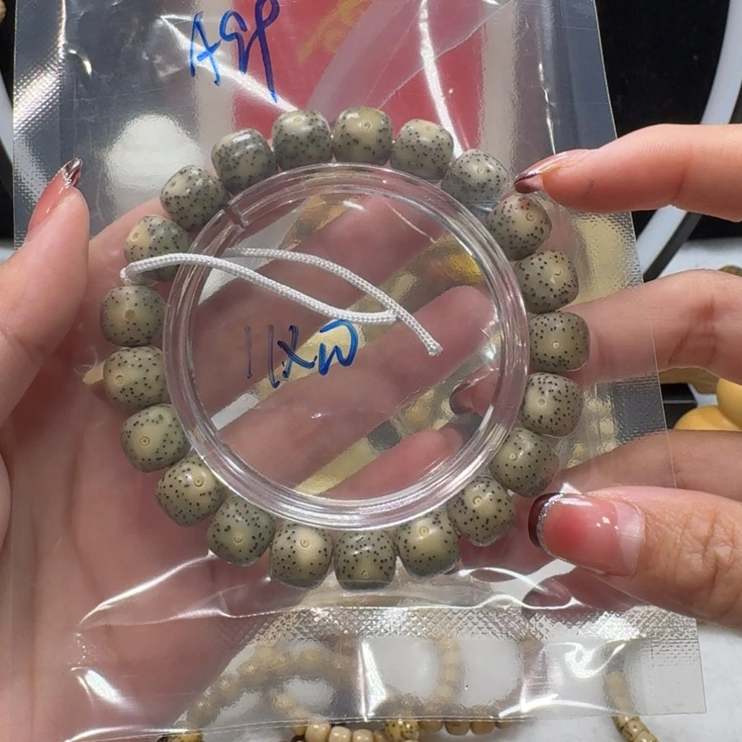 壮***壮吊坠星月菩提A99福利11×10