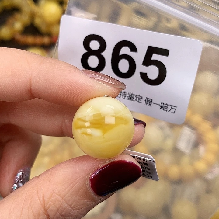琥珀未镶嵌珠宝奇石17.8