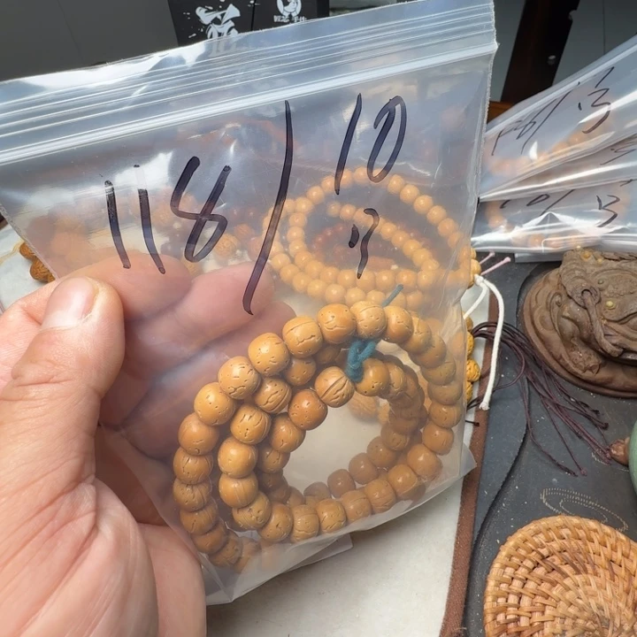 ****鑫盘锦奶油核福利福利