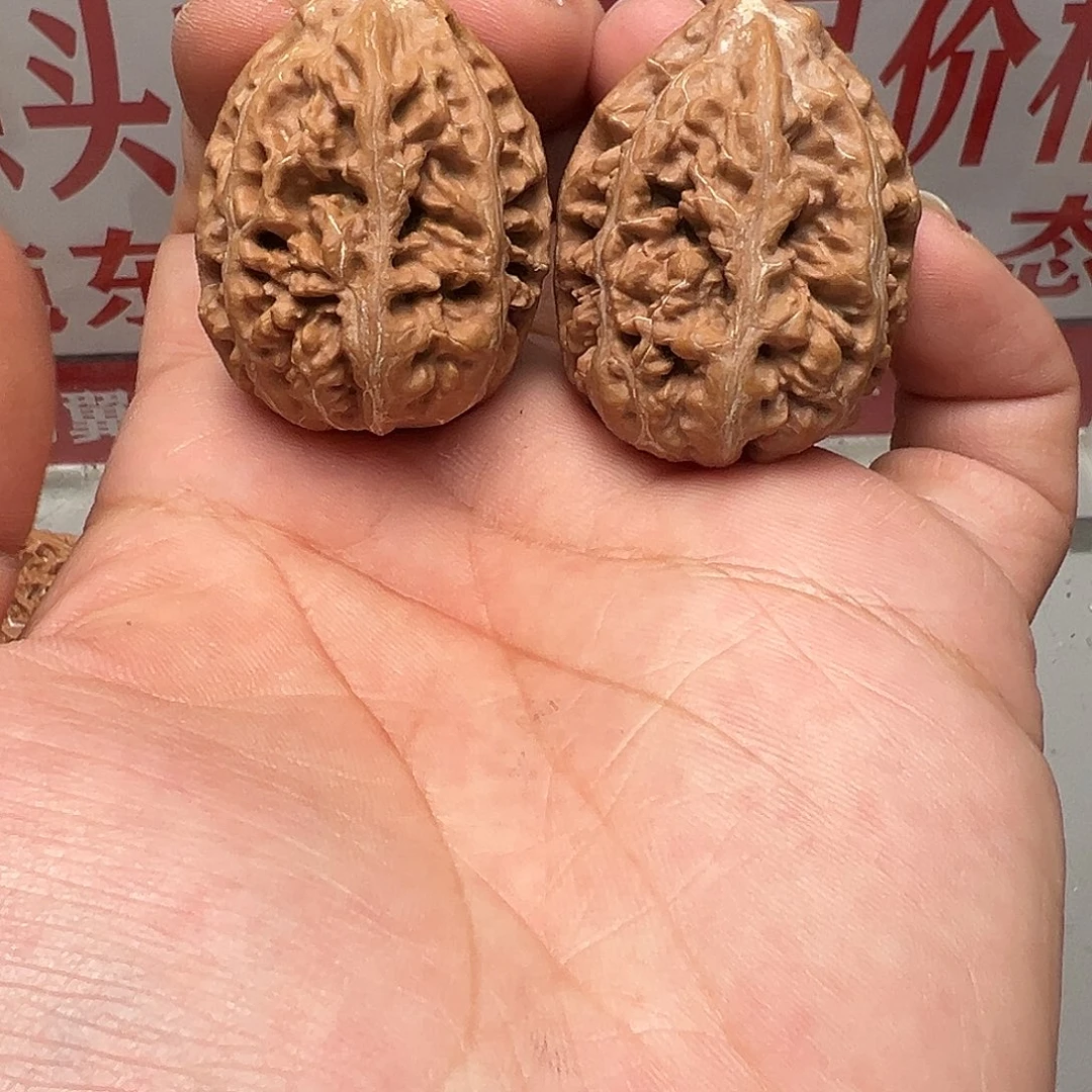 文玩核桃吊坠火焰马蹄
