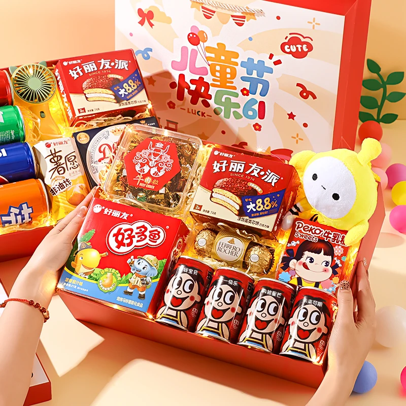 61六一儿童节6.1礼物伴手礼送男孩女孩幼儿园全班小学生朋友零食