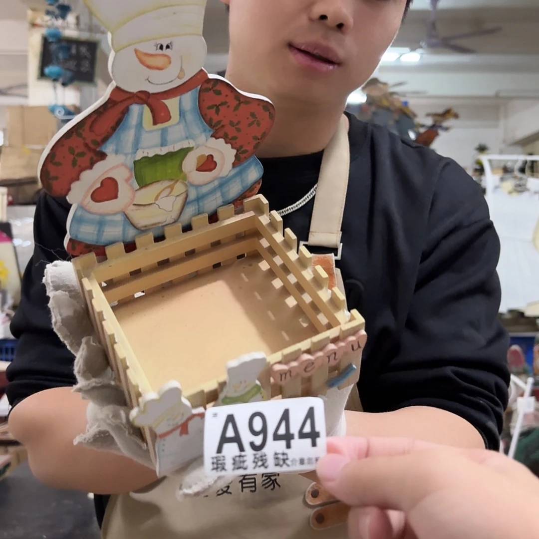 核桃木/黑胡桃（胡桃木）