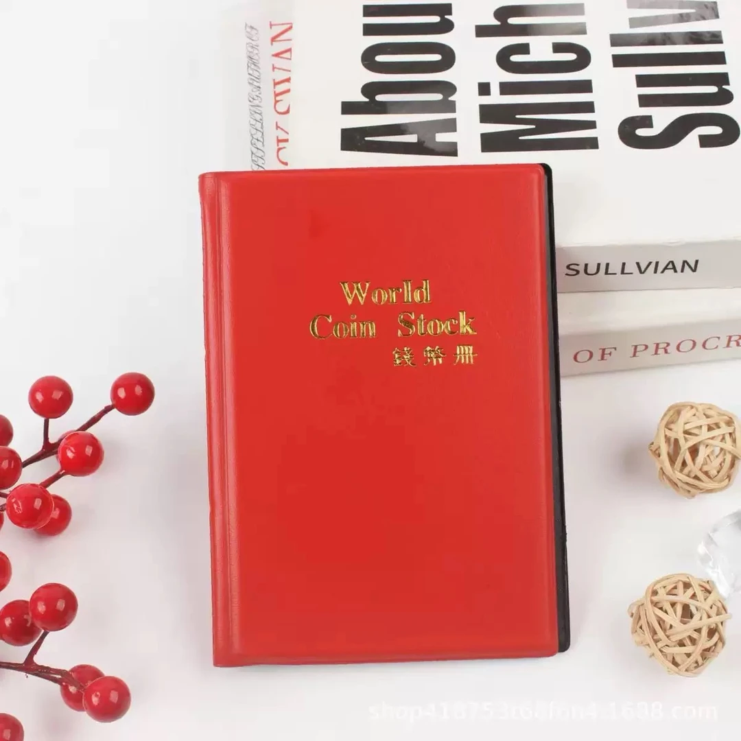 硬币收藏册120 格