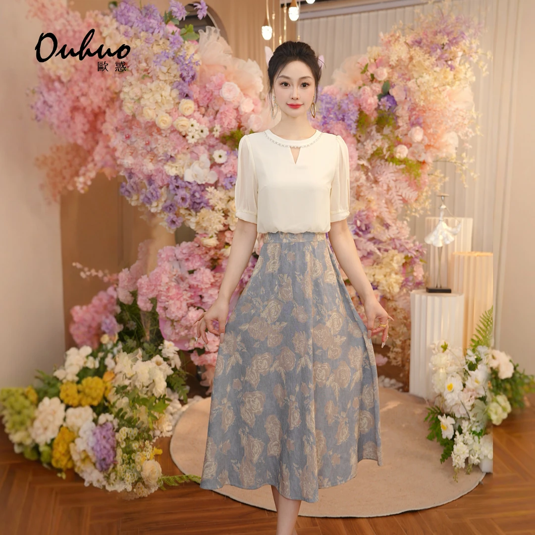 2025年夏季新款连衣裙百搭拼接A摆显瘦时尚设计感小众OHDRI05152