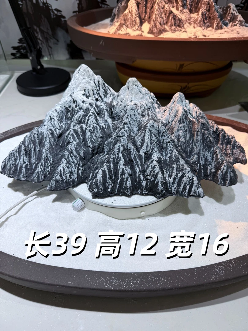 阳010盆景鱼缸造景 青龙石假山鱼缸造景