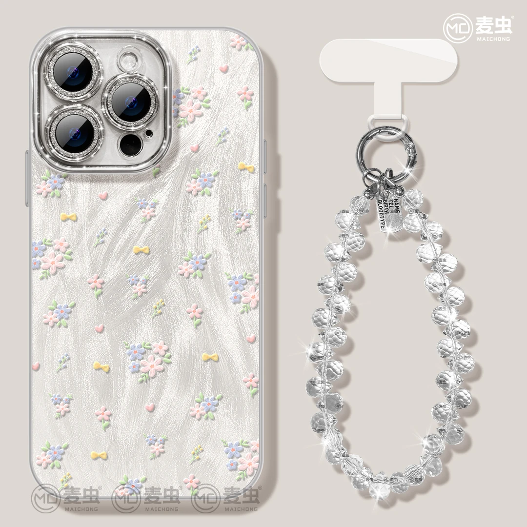 小碎花适用于Mate70华为苹果16promax手机壳iPhone15高级小米