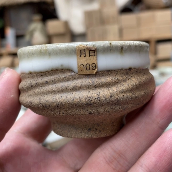 壶老段烧陶瓷茶器