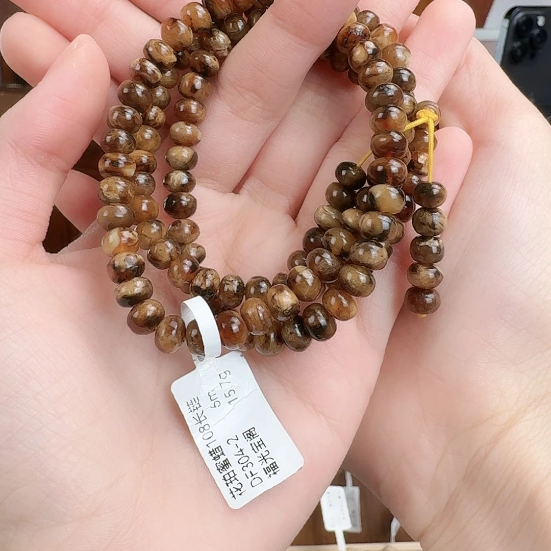 世****琥珀未镶嵌手串抚顺琥珀 花珀蜜蜡108 6m
