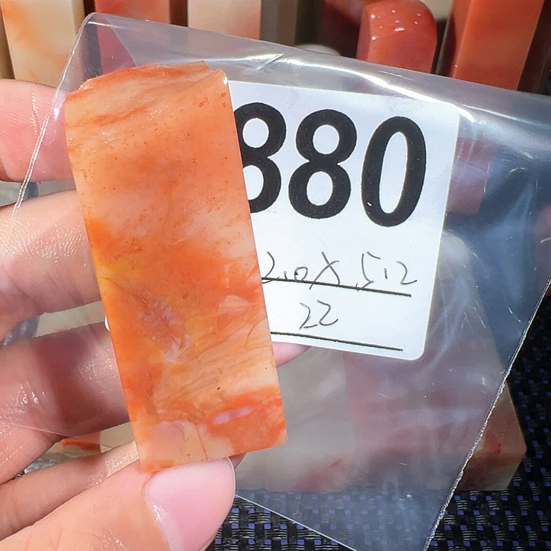 【闪购商品】寿山石印石老挝石