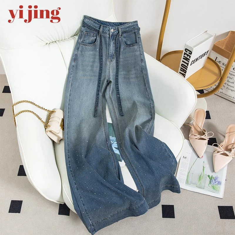 气质钻牛仔裤设计感烫女夏季大码梨形身材高腰宽松显瘦直筒阔腿裤
