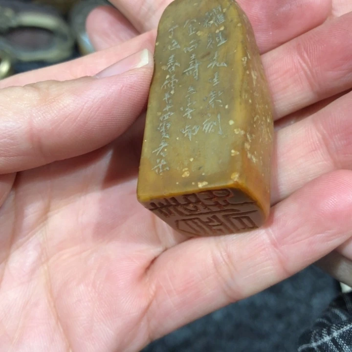 北**鱼北冥老师金石寿白