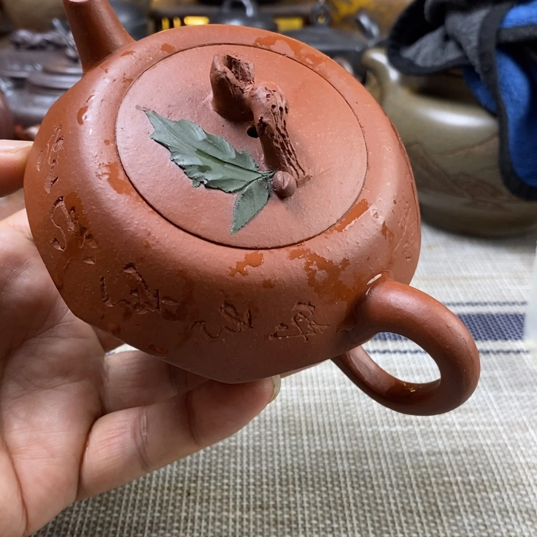 茶壶紫砂特价秒杀300cc