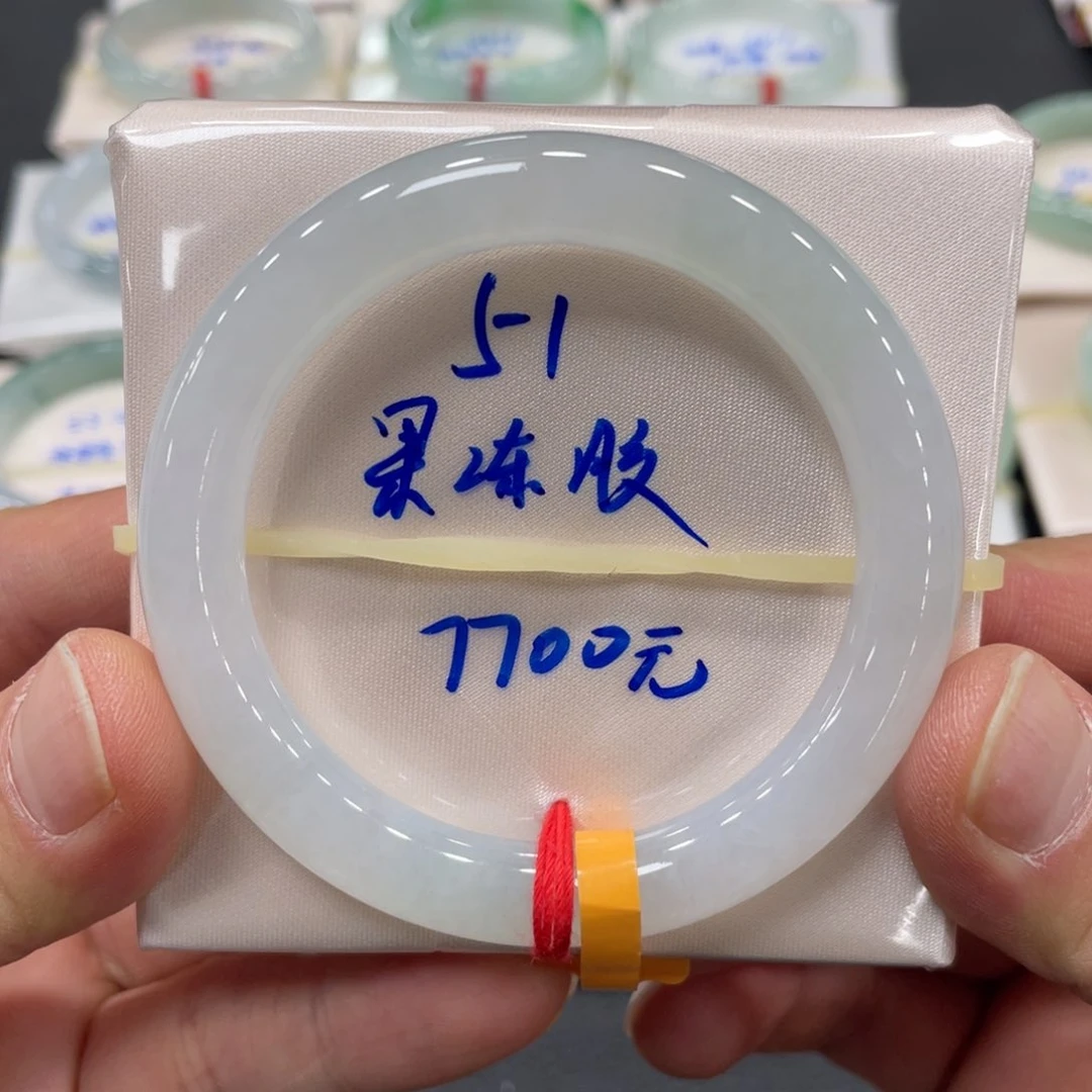 未镶嵌手镯翡翠翡翠