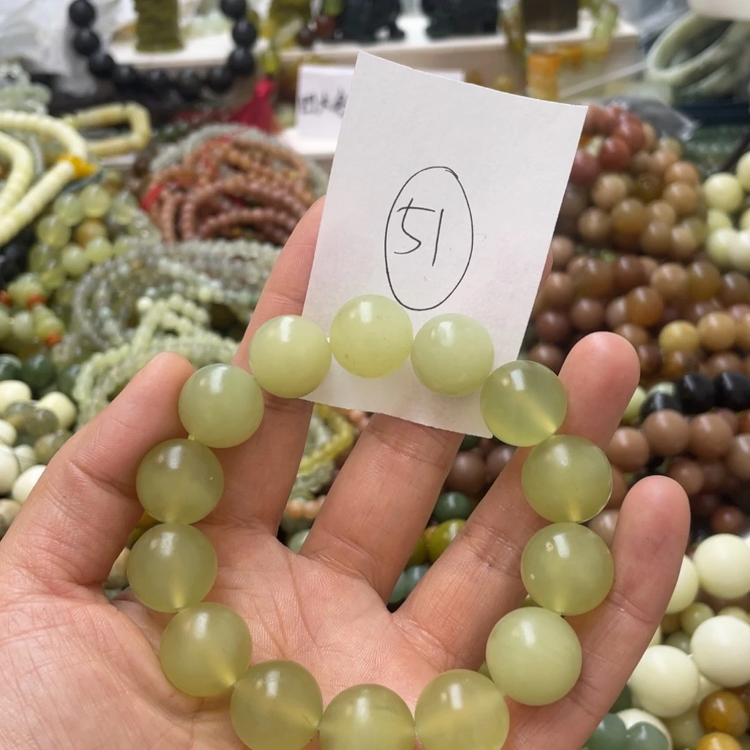 蛇纹石玉手链合金