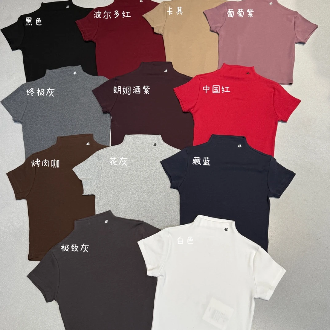 【海岛简爱】D休闲韩版修身羊绒T恤通勤短袖7082