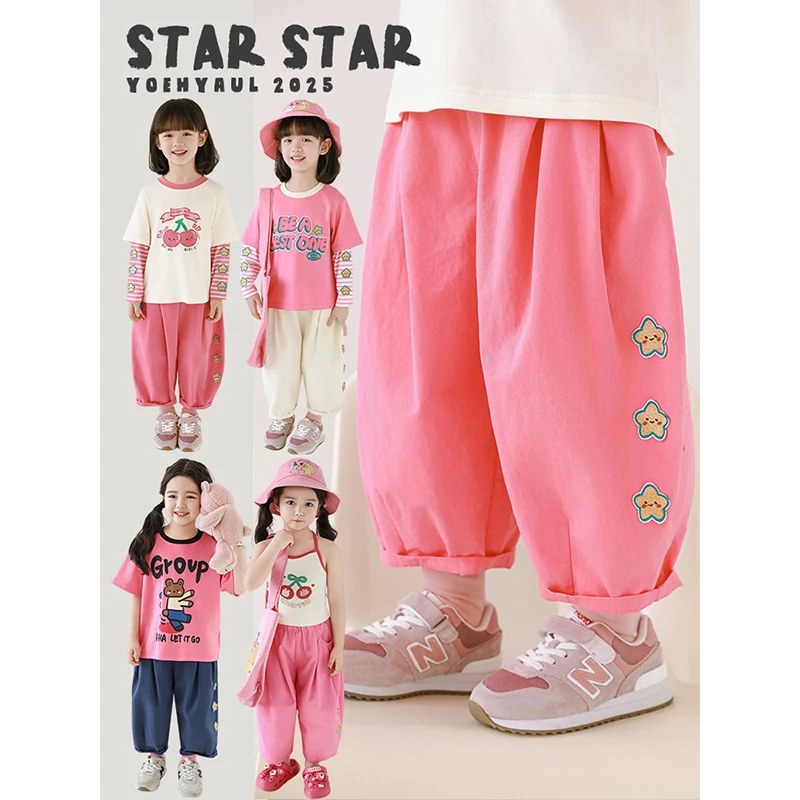 YOEHYAUL/幼悠夏贰波【幸运星】女童夏季运动薄款纯色休闲裤X4988