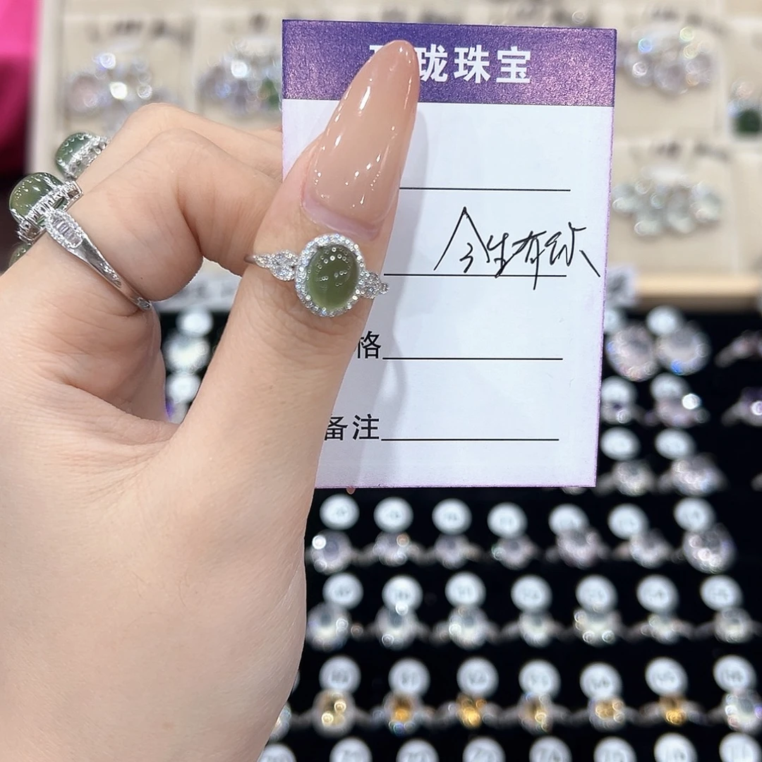今***你紫晶银S925镶嵌戒指