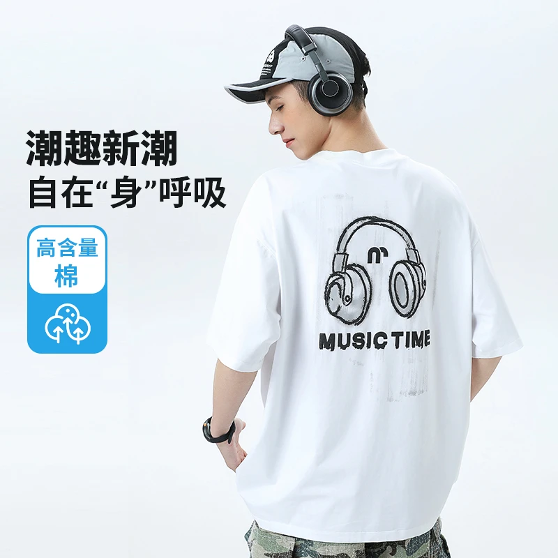 男大童夏季短袖T恤2025新款胖童夏装半袖体恤男孩汗衫上衣帅气潮