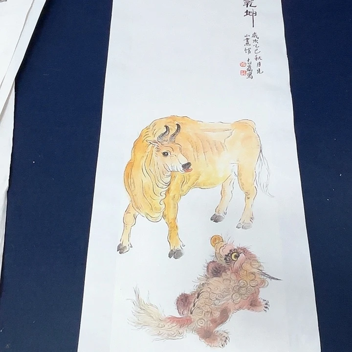 国画秦志磊国画70/23