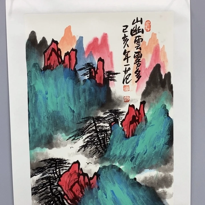 手绘作品等多种形式进行