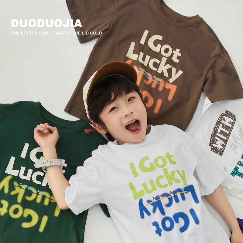 多多家9357【A类全棉.字母T】夏季男童前胸字母双色印花短袖T恤