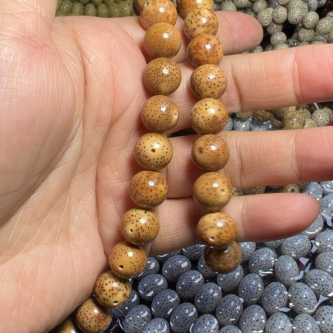 P***M星月菩提手串星月菩提原生态