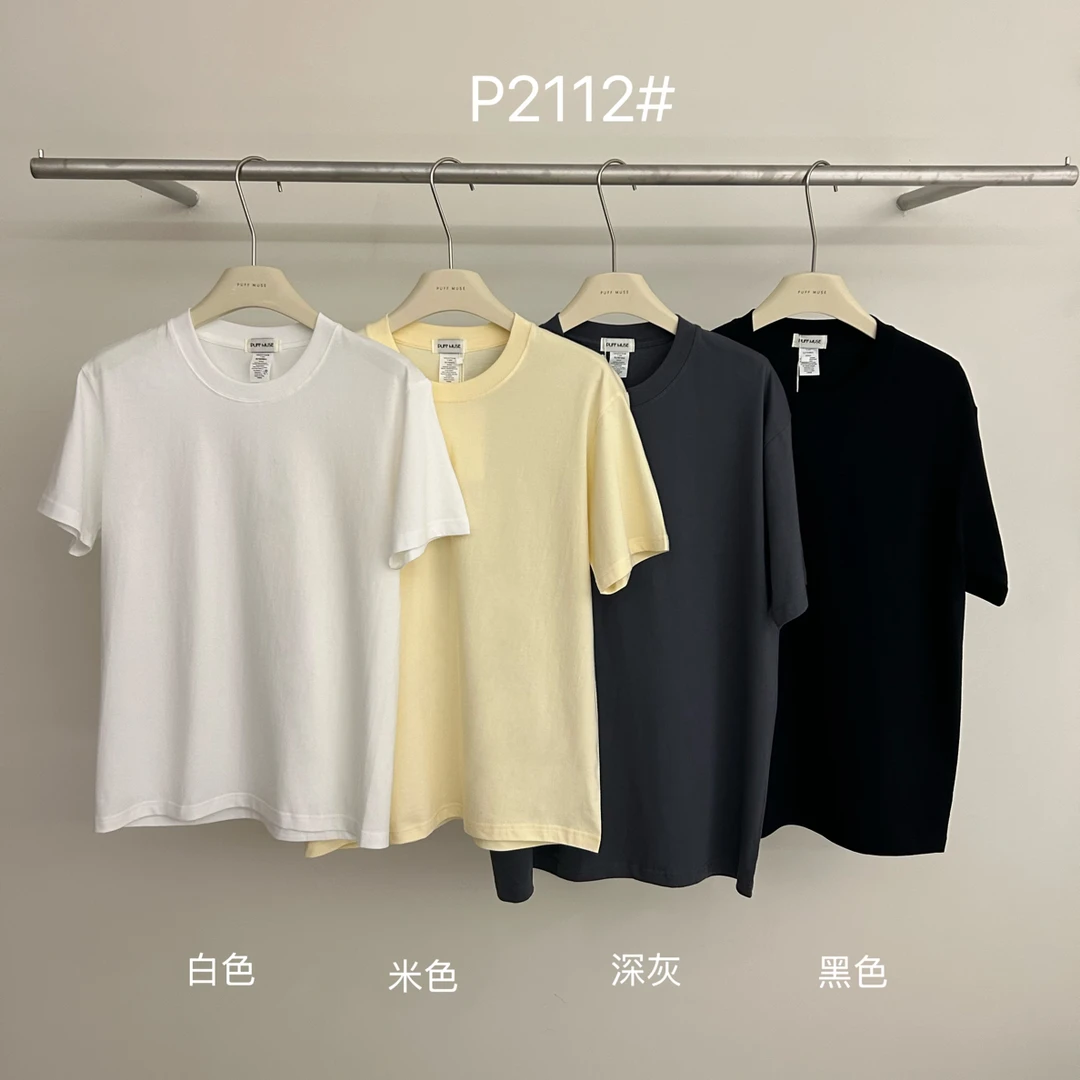 泡芙家#P2112秋季福利高品质无缝短袖上衣，衣长：62cm
