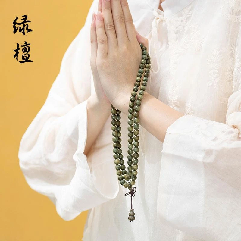 普陀山绿檀木多圈手串女108颗文玩盘玩木质手链情侣礼物