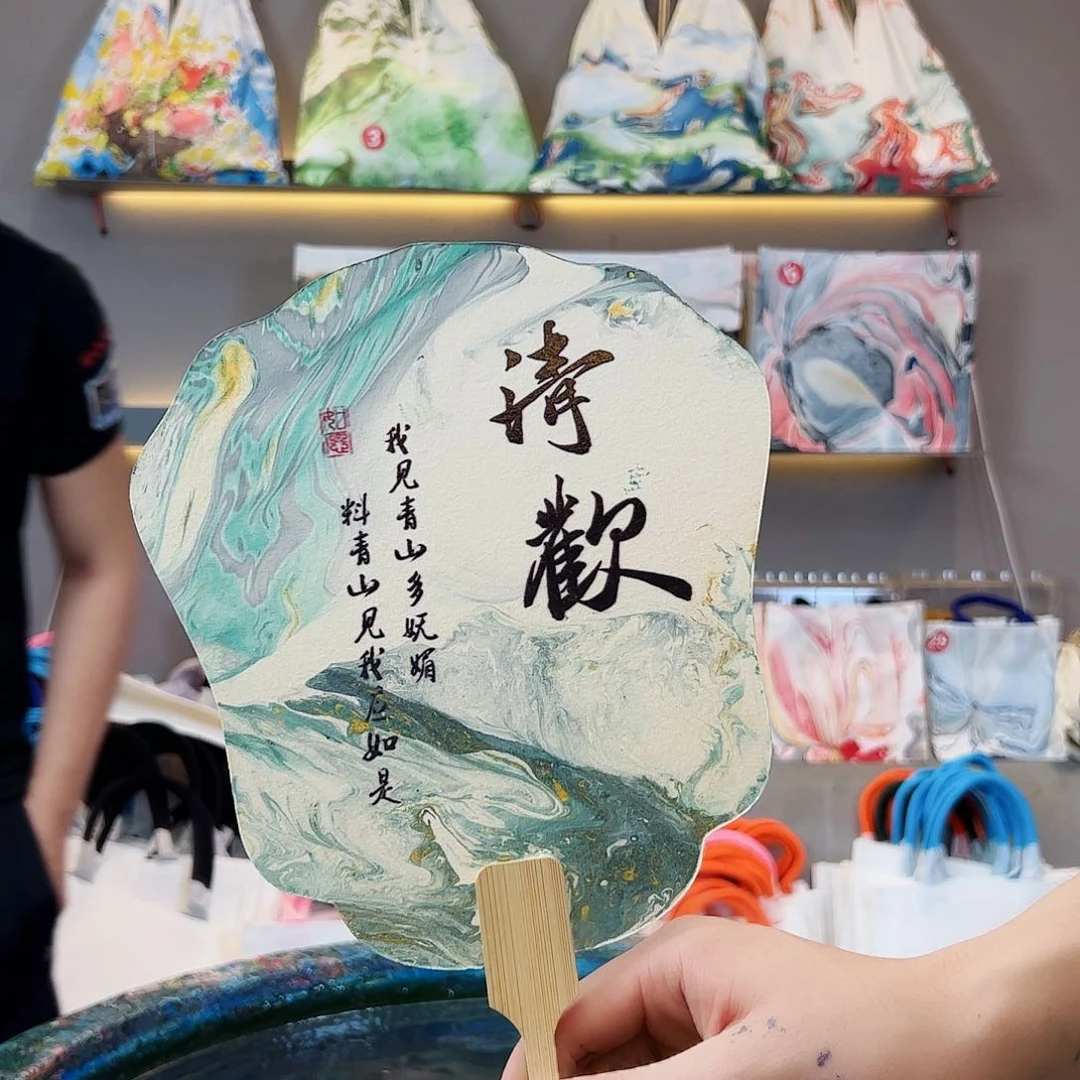 三***子132 ，不退不换11111