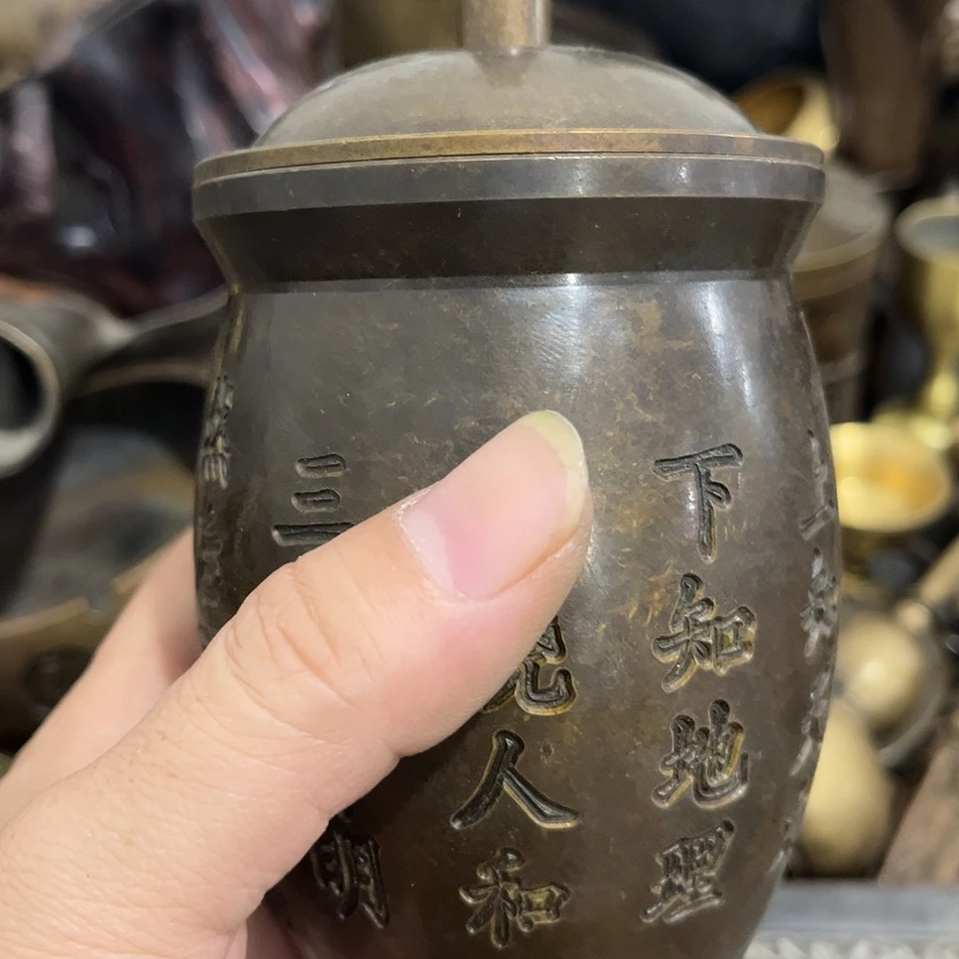 山***魂闪电购铜摆件工艺品
