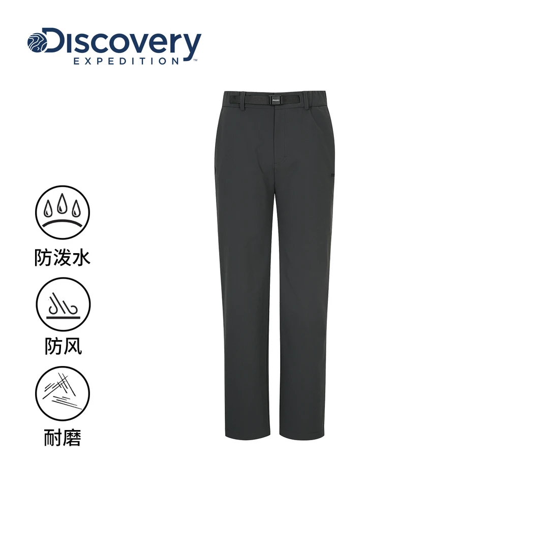 Discovery探索户外防泼水徒步工装裤防风耐磨运动裤男25秋PT7A0