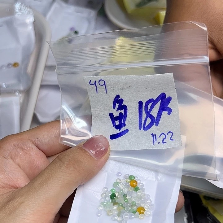 鱼***鱼定制翡翠未镶嵌不