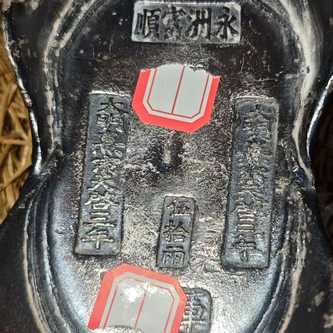 069A精美仿古工艺品摆件